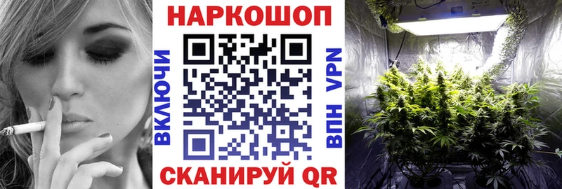 Купить Cocaine  Меф мяу мяу  Марихуана  Абинск