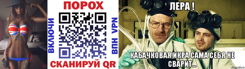 Амфетамин 97%  Купить закладки  Абинск 