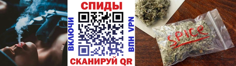 БУТИРАТ оксибутират  Купить где  Абинск 