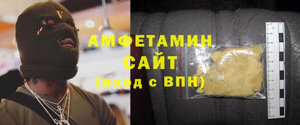 дмт Горняк