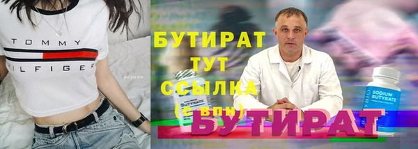 мдпв Горнозаводск