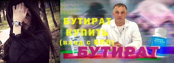 мдпв Горнозаводск