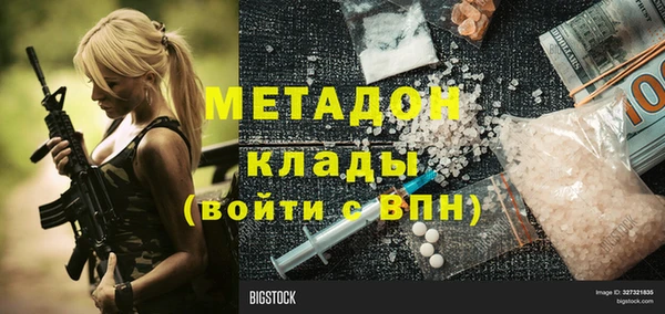 мдпв Горнозаводск