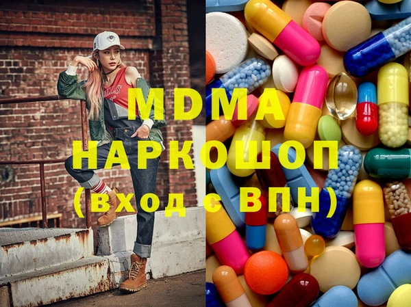 мдпв Горно-Алтайск