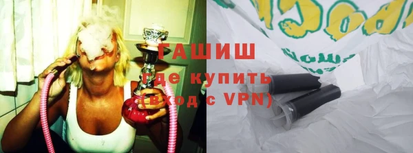 мдпв Горнозаводск