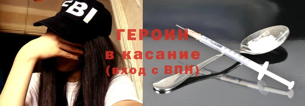 дмт Горняк