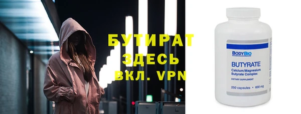 мдпв Горнозаводск