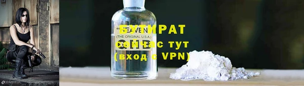 мдпв Горно-Алтайск