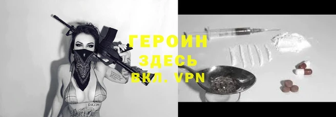 дмт Горняк