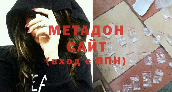 мдпв Горно-Алтайск