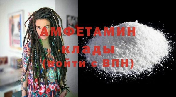 мдпв Горнозаводск