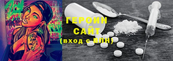 мдпв Горнозаводск