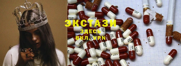 дмт Горняк