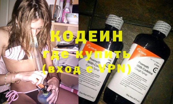 мдпв Горно-Алтайск