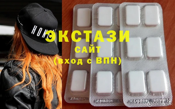 дмт Горняк