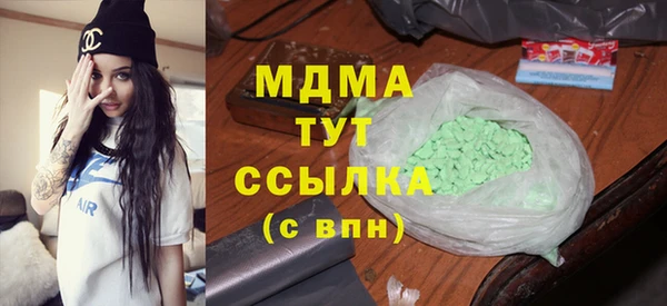 мдпв Горнозаводск