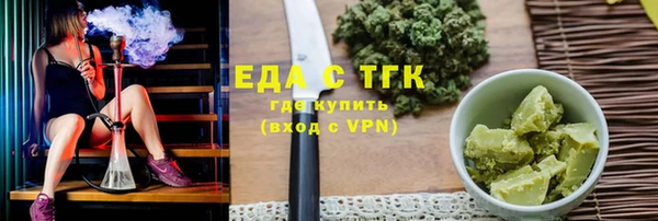дмт Горняк